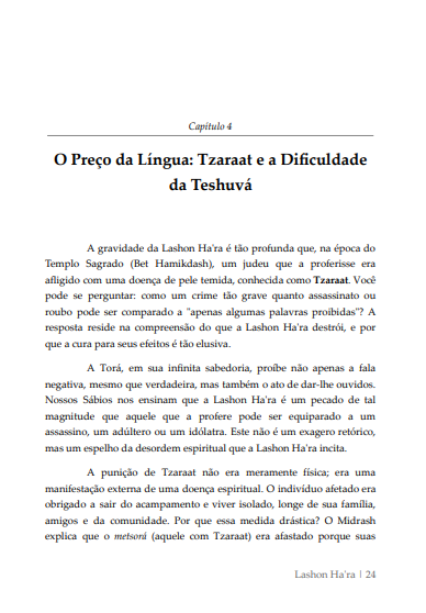 * " LIVRO FÍSICO " / Lashon Ha'ra - A Lâmina Da Fala Que Derrama Sangue Inocente -Ap.Agnaldo Felipe Silva